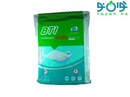 زیر انداز بهداشتی بیمار بی تی ای BTI